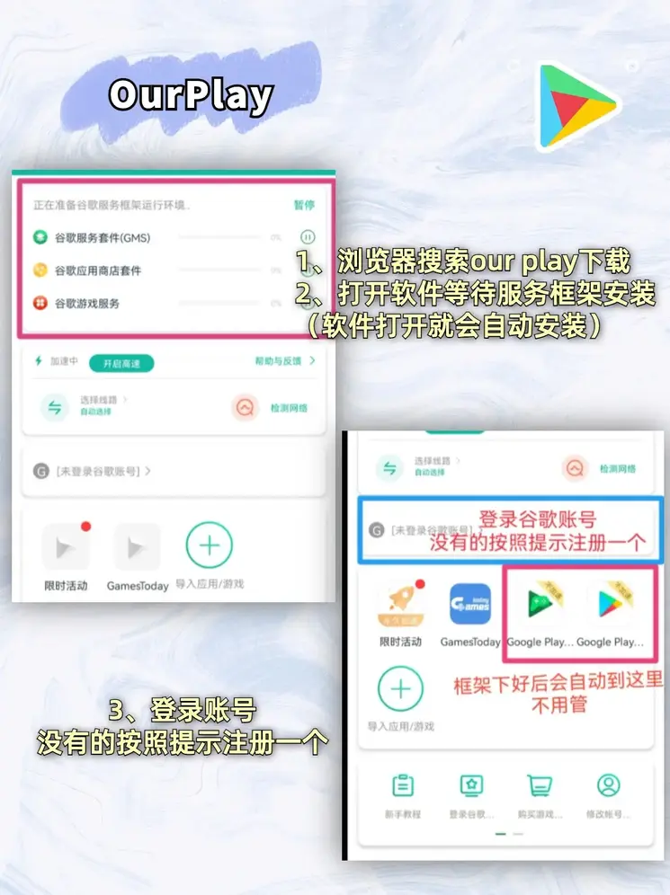 亚搏app官网截图1